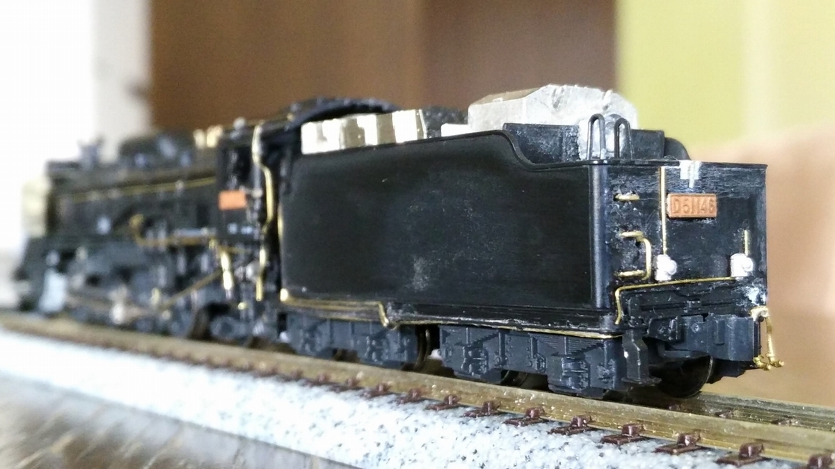 D51 146号機の工作‐⑦(KATO D51リニューアルモデルから) - Antiquity in my Closet