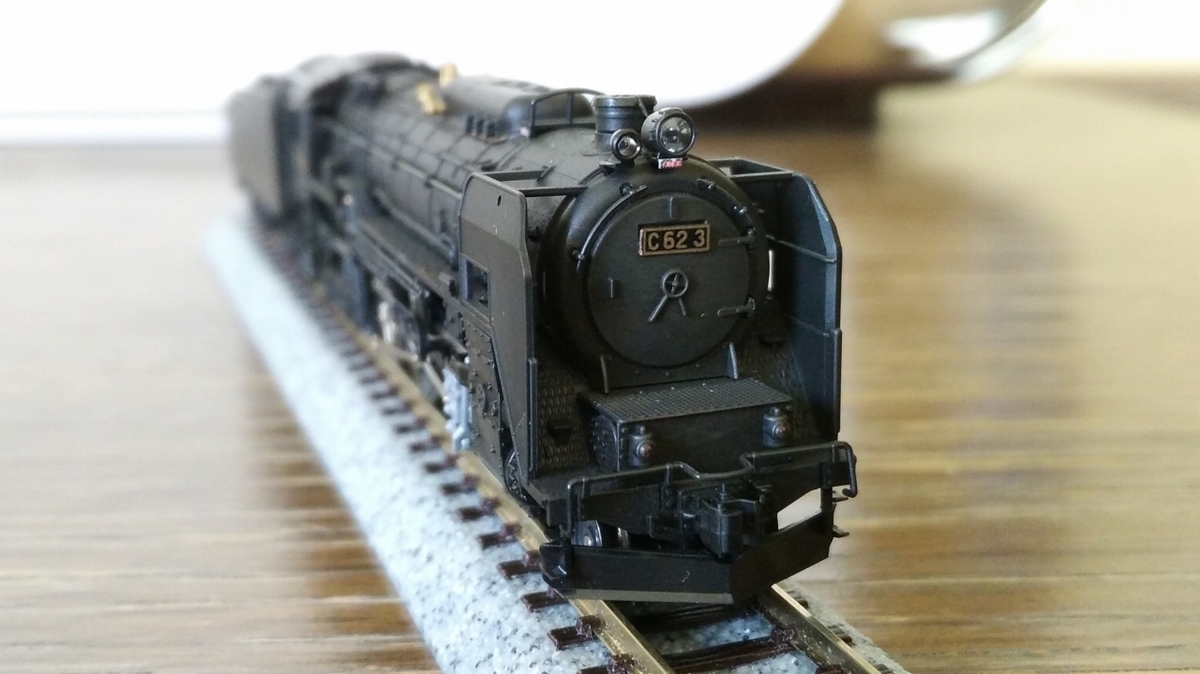C62 2号機とC62 3号機の軽加工 - Antiquity in my Closet