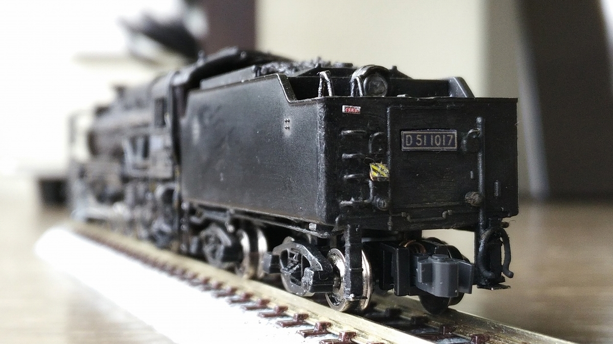 D51戦時型 (D51 1017)のディテールアップ工作-了 - Antiquity in D51戦時型 (D51 1017)のディテールアップ工作-了 - Antiquity in