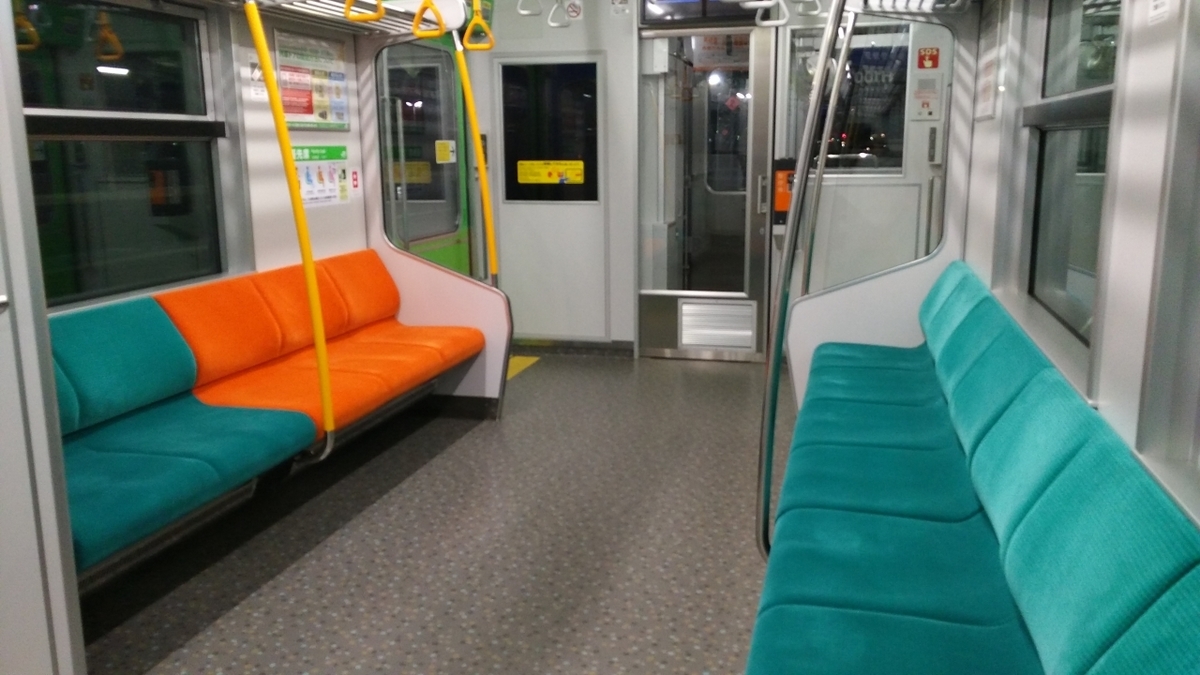 路線バスと夜汽車の旅 山線h100系 Decmo Antiquity In My Closet