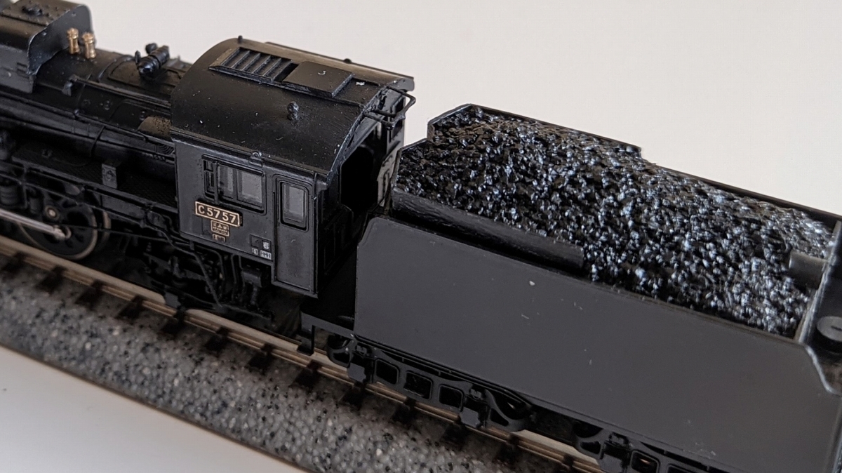 Tomix C57 135から 室蘭区 C57 57 を作る-5 (テンダー周り