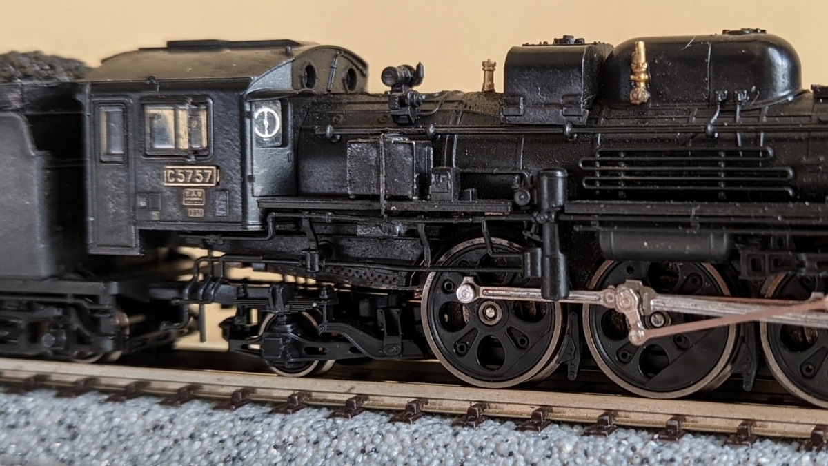 Tomix C57 135から 室蘭区 C57 57 を作る-5 (テンダー周り