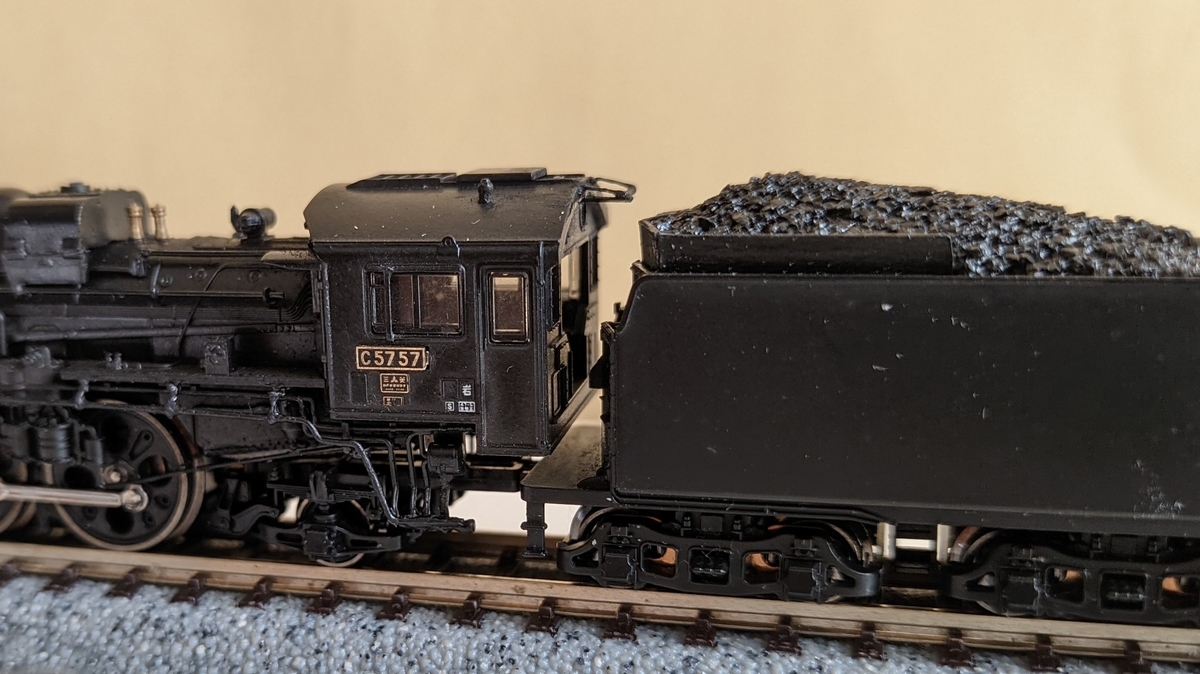 Tomix C57 135から 室蘭区 C57 57 を作る-5 (テンダー周り