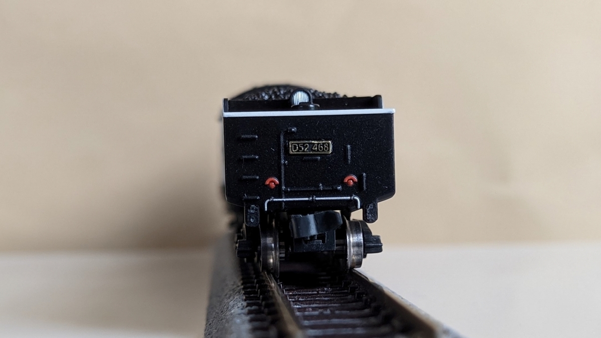 マイクロエースのD52 468号機ディテールアップ1 -改造前 - Antiquity