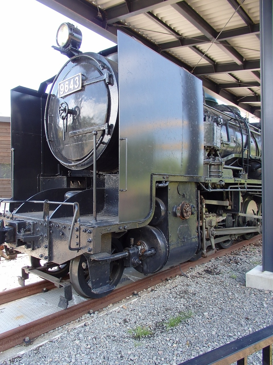 サッポロビール 札幌ビール園・静態保存の頃の9643号（2014年6月） - Antiquity