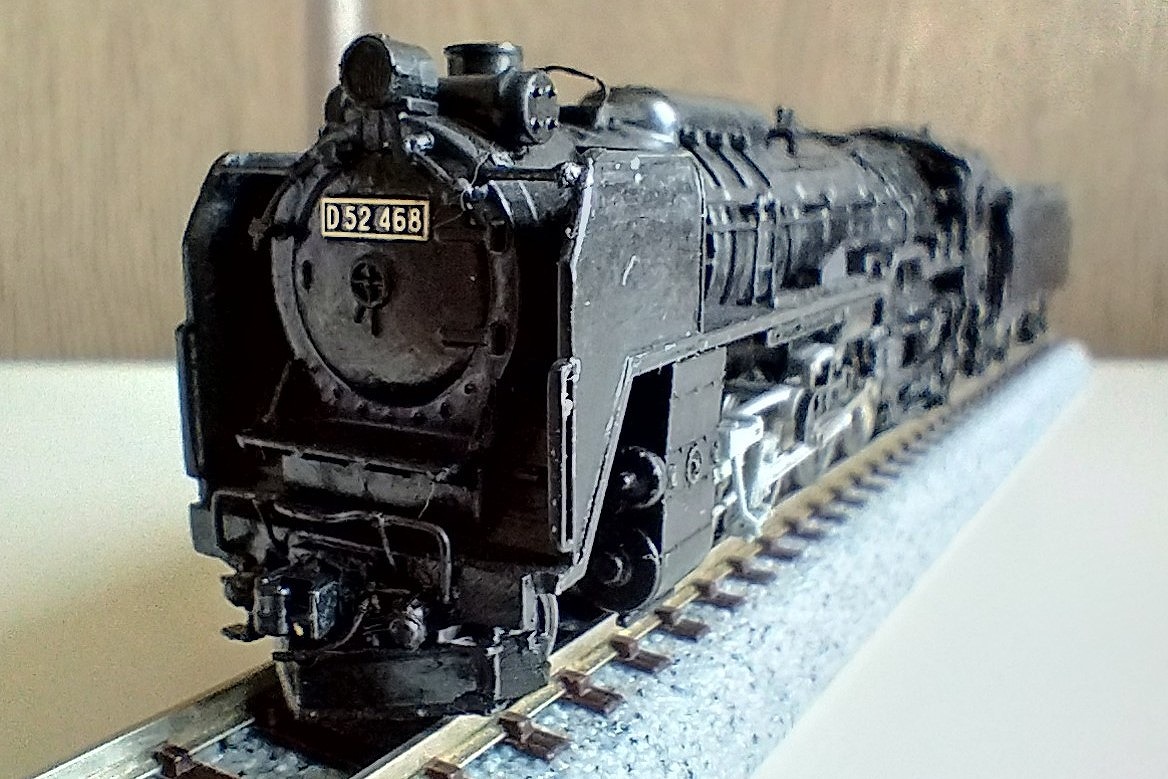 【マイクロエース】D52-468 梅小路保存機 41IyopCLZgL._UF350,350_QL50_.jpg