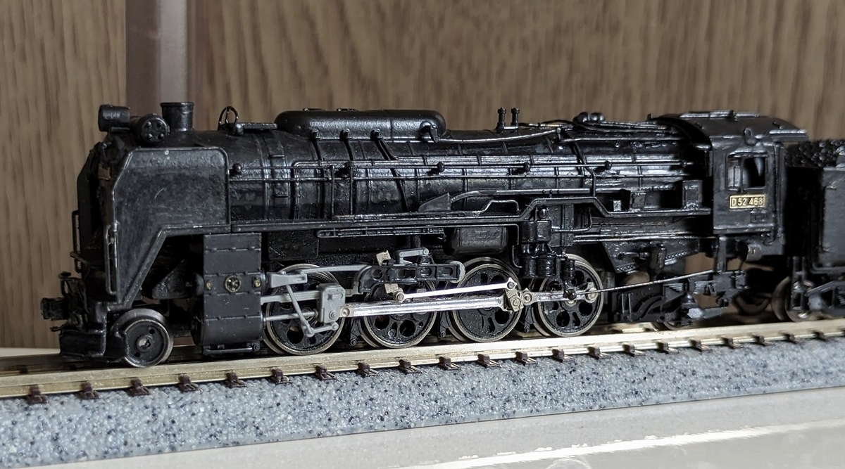 【マイクロエース】D52-468 梅小路保存機 Amazon | マイクロエース Nゲージ D52-468 梅小路保存機 A6409