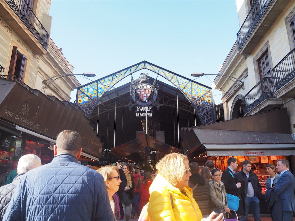 f:id:AntoniGaudi:20190505205359j:image f:id:AntoniGaudi:20190505205359j:image
