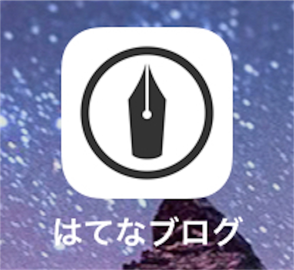f:id:AnyPOCO:20190904131744j:image