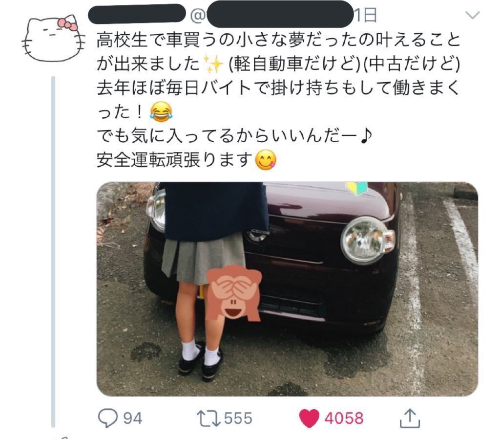 f:id:AnyPOCO:20190906151935p:plain