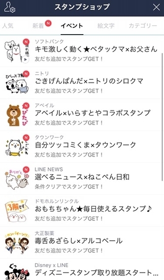 20190907135556