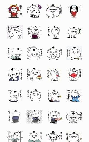 f:id:AnyPOCO:20190907143617p:plain