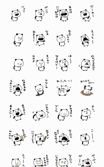 f:id:AnyPOCO:20190907145750p:plain