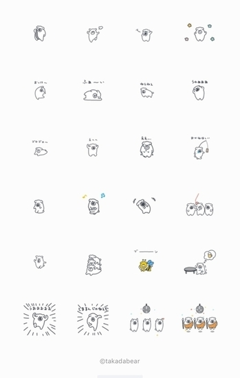 f:id:AnyPOCO:20190907150041p:plain