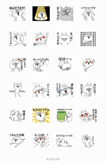 f:id:AnyPOCO:20190907151250p:plain