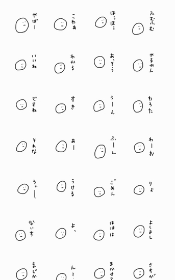 f:id:AnyPOCO:20190907155526p:plain