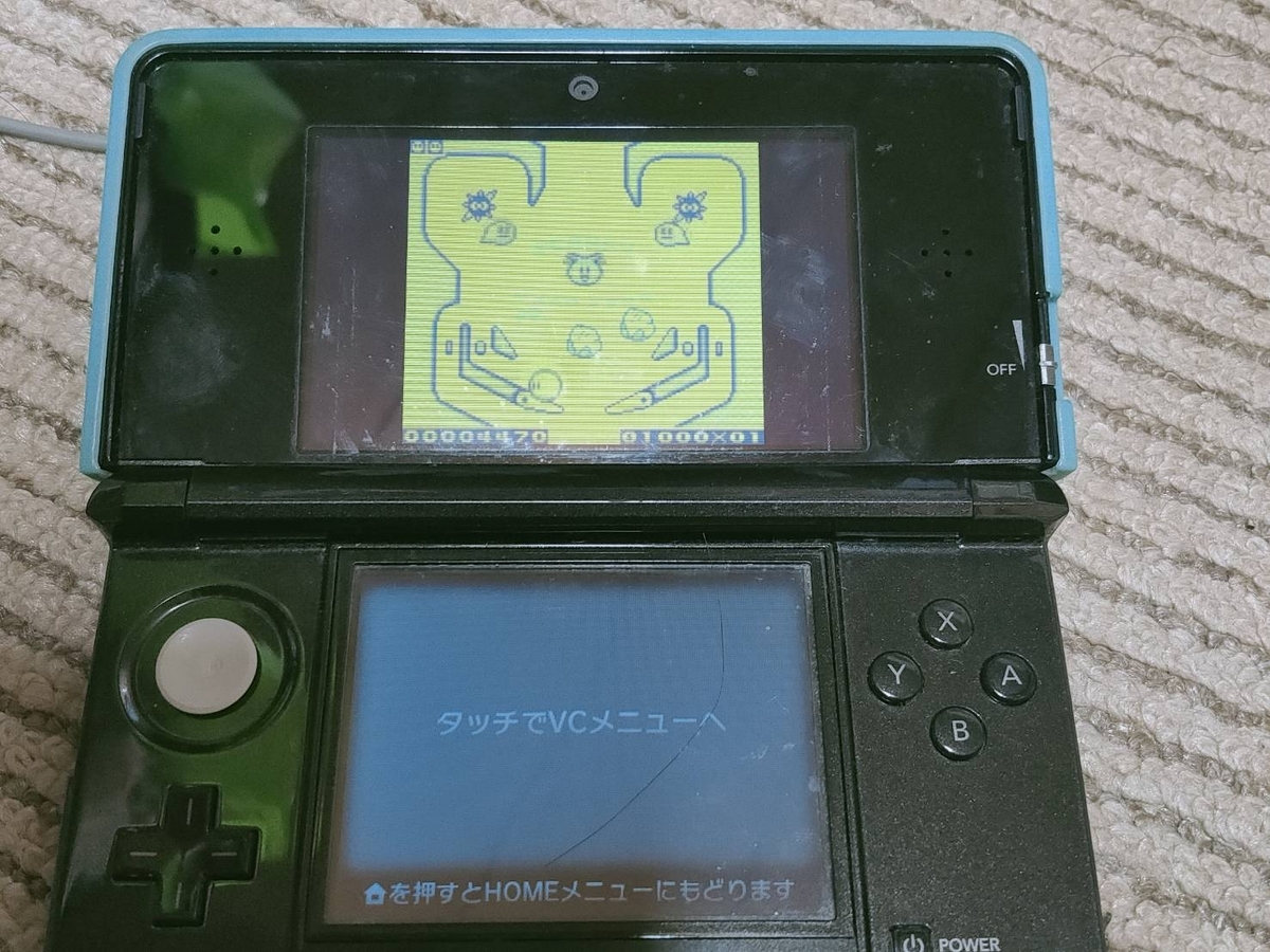 ダイソーの500円のSDカードは3DSで使用出来る？3DSのSDカードの