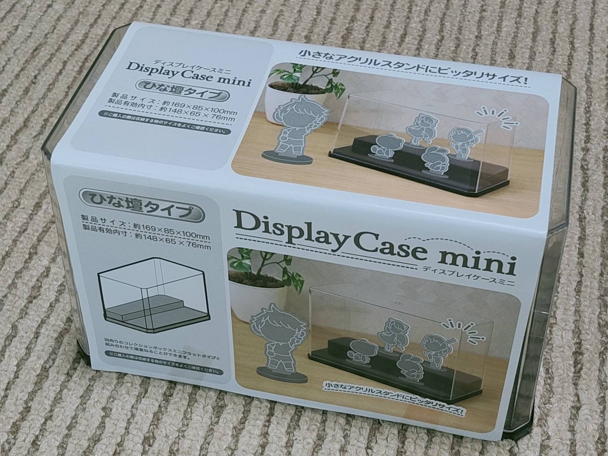 ディスプレイボックス ひな壇 まとめ売り - メルカリ ディスプレイ