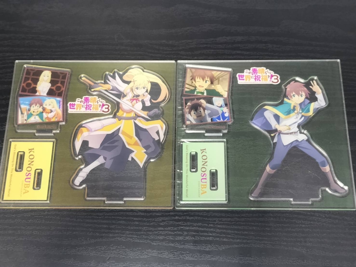 百均】この素晴らしい世界に祝福を！3 100円ショップで「このすば