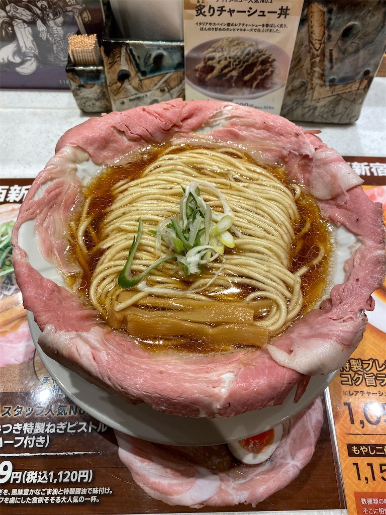 f:id:Anzato:20240209204117j:image