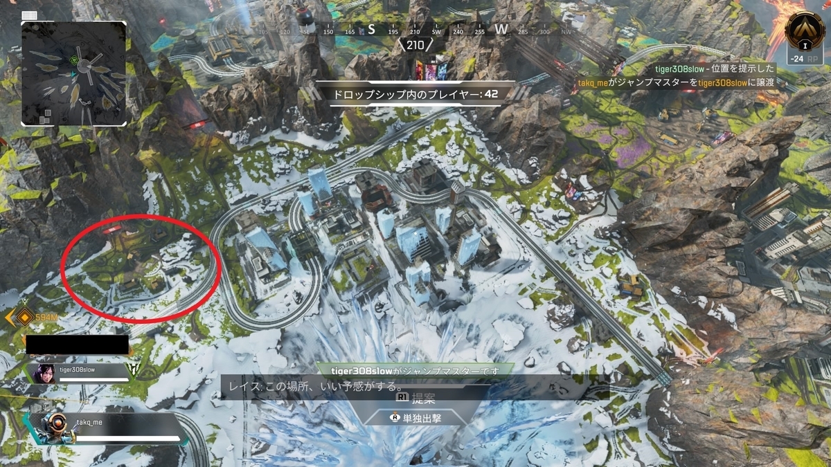 Apex Legends シーズン3 マップ解説 強ポジ 隠れポジ他 あおばす
