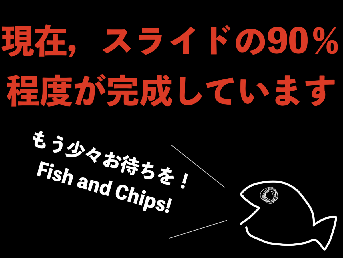 f:id:Aobayama_UH:20210202165245p:plain