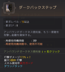 f:id:Aobuta:20211223122144p:plain