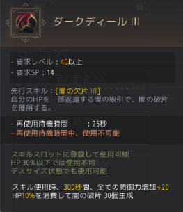 f:id:Aobuta:20211223122204p:plain