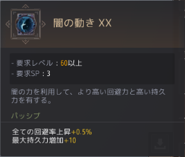 f:id:Aobuta:20211223122306p:plain