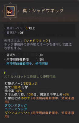 f:id:Aobuta:20211223122653p:plain