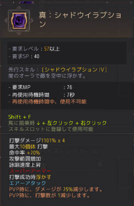 f:id:Aobuta:20211223123013p:plain