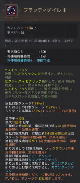 f:id:Aobuta:20211223123854p:plain