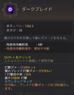 f:id:Aobuta:20211223125339p:plain