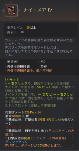 f:id:Aobuta:20211223125915p:plain