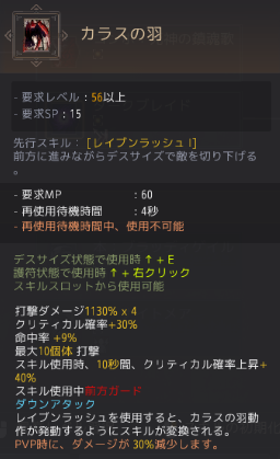 f:id:Aobuta:20211223130508p:plain