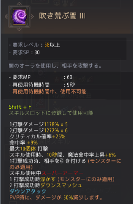 f:id:Aobuta:20211223131412p:plain