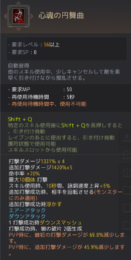 f:id:Aobuta:20211223132210p:plain