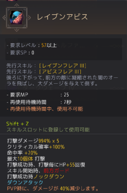 f:id:Aobuta:20211223134159p:plain