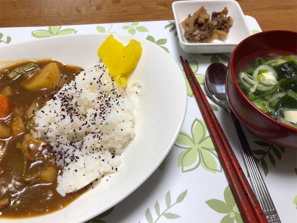f:id:Aodrey:20191209224733j:image:w240 f:id:Aodrey:20191209224733j:image:w240