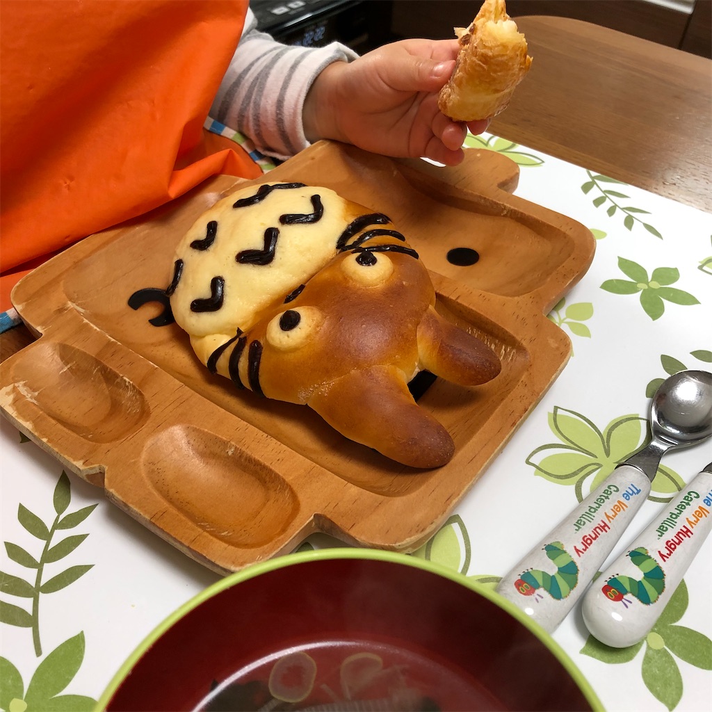 f:id:Aodrey:20200104211857j:image:w180