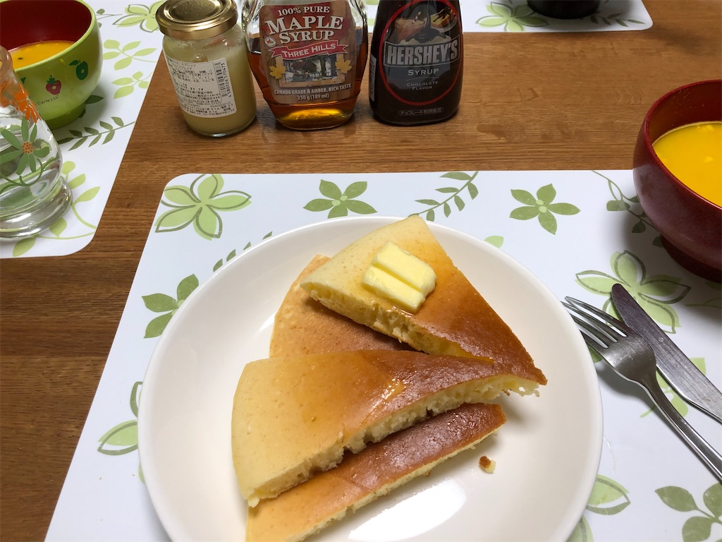 f:id:Aodrey:20200105234720j:image:w240