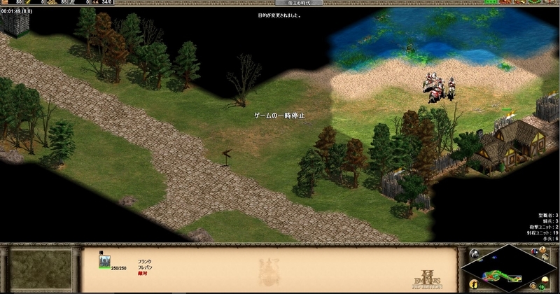 覇者達の戦い アザンクール 1415 エイジオブエンパイア2hd キャンペーン攻略 エイジオブエンパイア2 Aoe2hd 13 Aoe2de 難易度 簡単 標準 攻略 覇者達の戦い アザンクール 1415 エイジオブエンパイア2hd キャンペーン攻略 エイジオブエンパイア2 Aoe2hd 13 Aoe2de 難易度 簡単 標準 攻略