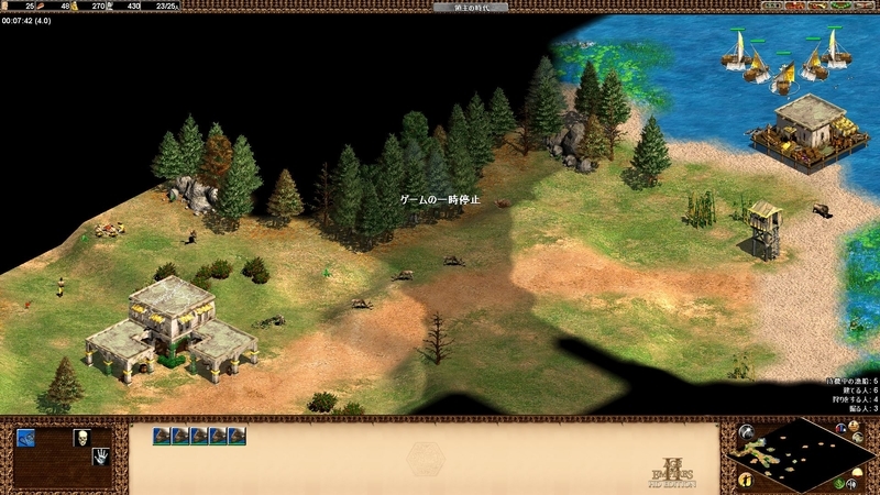 忘れられた戦い ブハラ 557 エイジオブエンパイア2hd キャンペーン攻略 エイジオブエンパイア2 Aoe2hd 2013 Aoe2de 難易度 簡単 標準 攻略