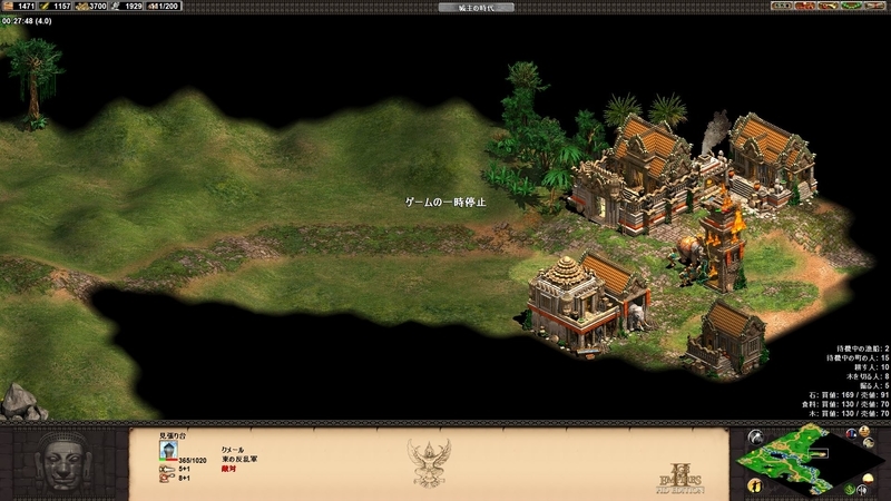 スーリヤヴァルマン1世 2 暴動の鎮圧 エイジオブエンパイア2HD キャンペーン攻略 エイジオブエンパイア2（AOE2HD 2013