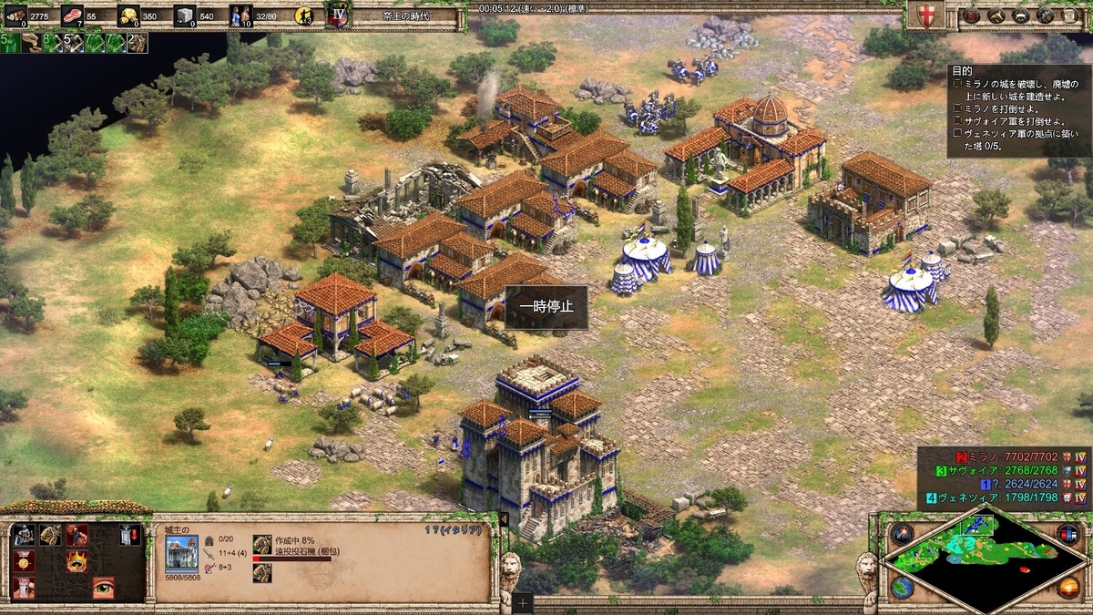 スフォルツァ キャンペーン攻略 05 ヴィヴァ スフォルツァ エイジオブエンパイア2de エイジオブエンパイア2 Aoe2hd 2013 Aoe2de 難易度 簡単 標準 攻略
