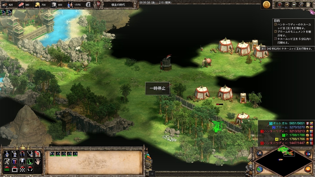 f:id:Aoe2HDblog105:20200520001940j:plain f:id:Aoe2HDblog105:20200520001940j:plain