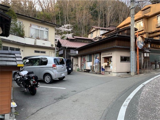 f:id:Aoi-Kazumi:20190418201419j:image