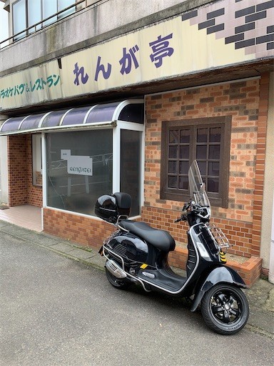 f:id:Aoi-Kazumi:20200621204026j:plain f:id:Aoi-Kazumi:20200621204026j:plain