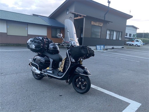 f:id:Aoi-Kazumi:20200804205251j:plain