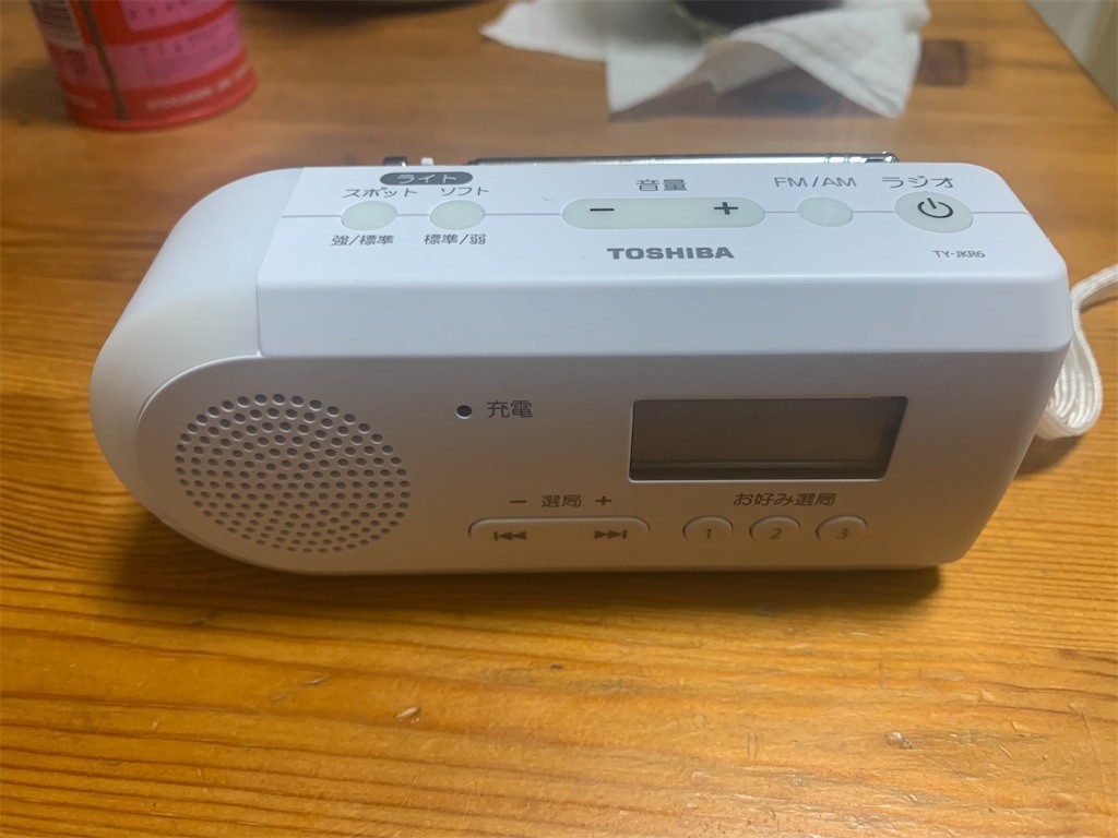 f:id:Aoi-Kazumi:20210905193540j:plain